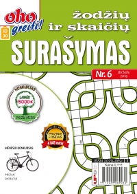 ID 30 oho greiti! Žodžių ir skaičių surašymas ID 30 oho greiti! Žodžių ir skaičių surašymas